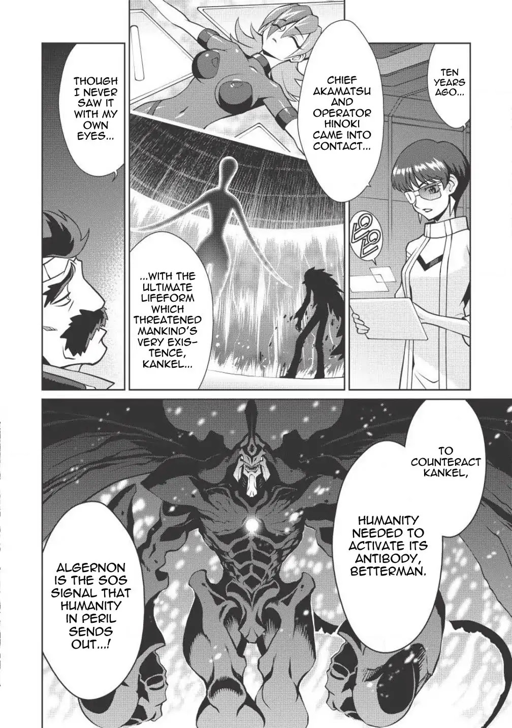 Hakaiou ~GaoGaiGar vs Betterman~ the COMIC Chapter 2.3-2 page 8 - Vol.2 Chapter 3.2: Interlude -MAKUAI- (Part Two)