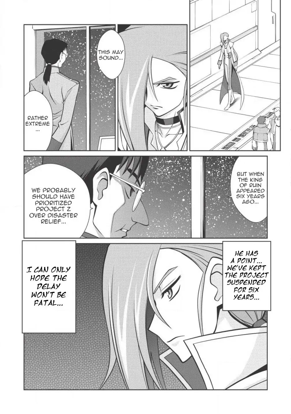 Hakaiou ~GaoGaiGar vs Betterman~ the COMIC Chapter 2.4-1 page 10 - Vol.2 Chapter 4.1: Key -RAKAN- (Part One)
