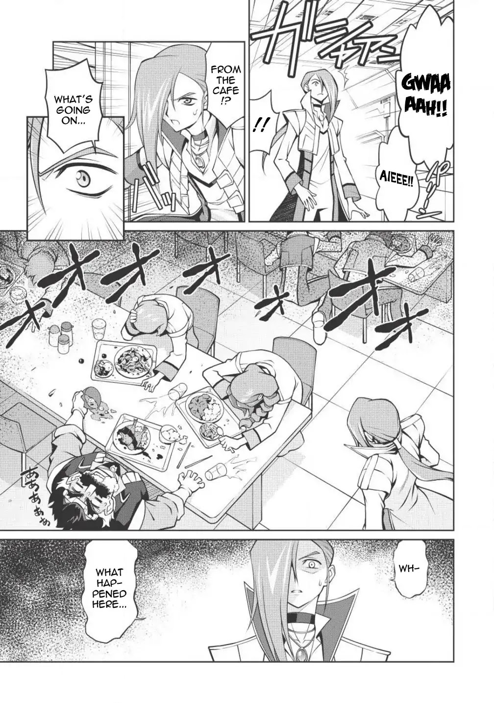 Hakaiou ~GaoGaiGar vs Betterman~ the COMIC Chapter 2.4-1 page 11 - Vol.2 Chapter 4.1: Key -RAKAN- (Part One)