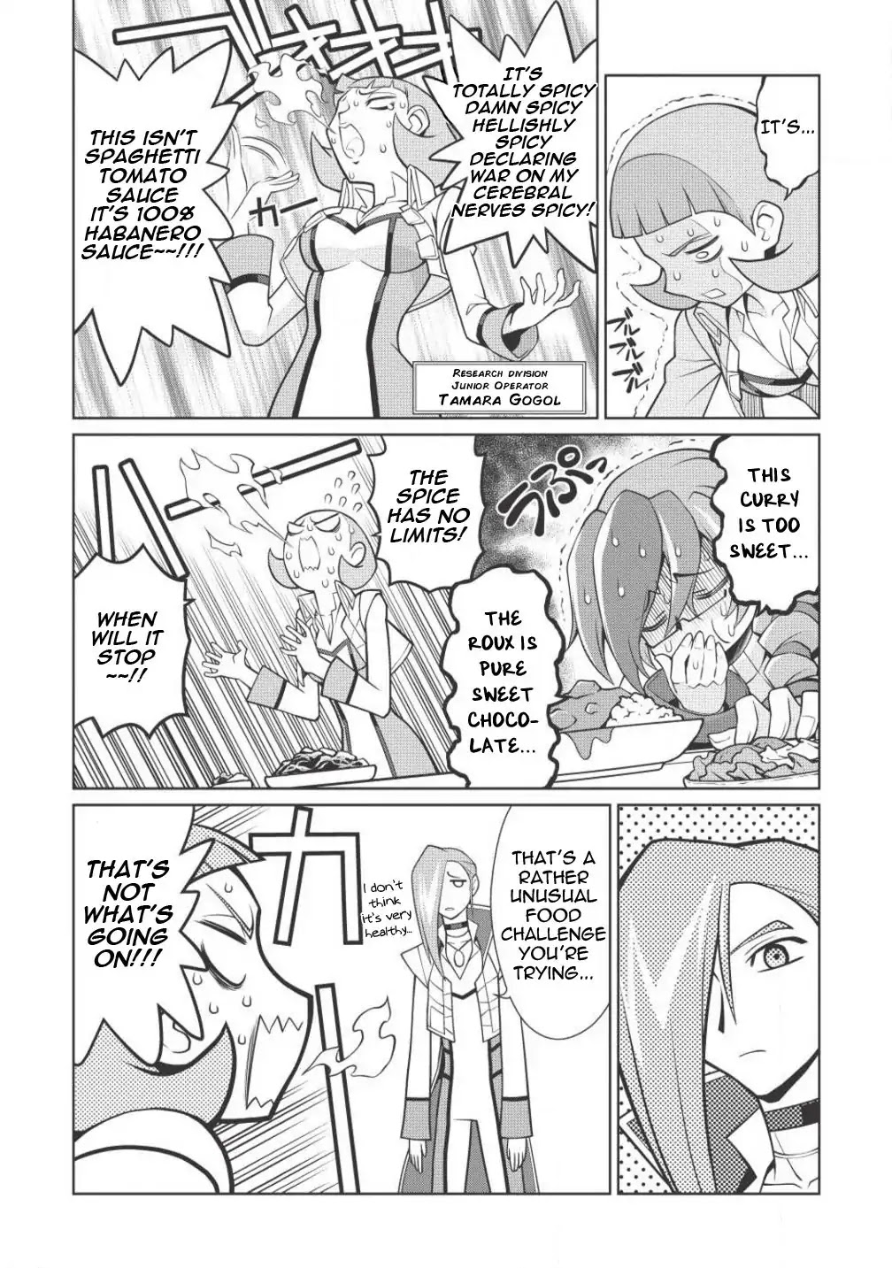 Hakaiou ~GaoGaiGar vs Betterman~ the COMIC Chapter 2.4-1 page 12 - Vol.2 Chapter 4.1: Key -RAKAN- (Part One)