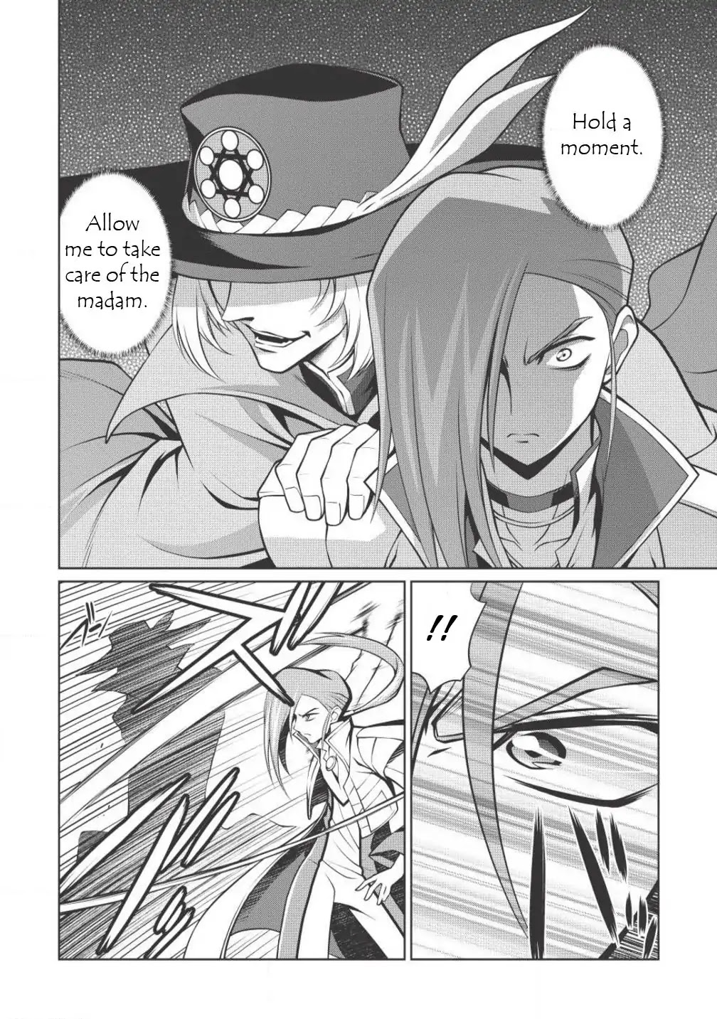 Hakaiou ~GaoGaiGar vs Betterman~ the COMIC Chapter 2.4-1 page 16 - Vol.2 Chapter 4.1: Key -RAKAN- (Part One)