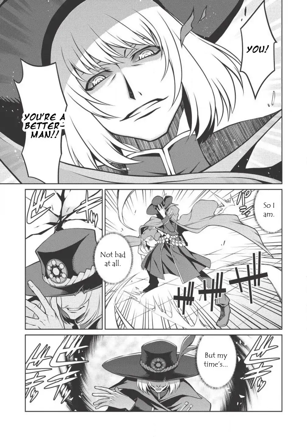 Hakaiou ~GaoGaiGar vs Betterman~ the COMIC Chapter 2.4-1 page 19 - Vol.2 Chapter 4.1: Key -RAKAN- (Part One)
