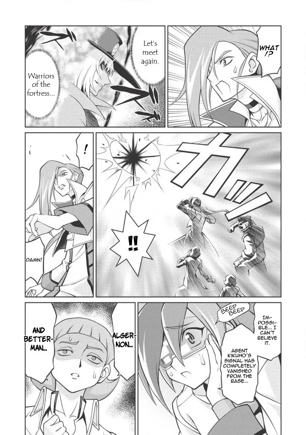 Hakaiou ~GaoGaiGar vs Betterman~ the COMIC Chapter 2.4-1 page 21 - Vol.2 Chapter 4.1: Key -RAKAN- (Part One)