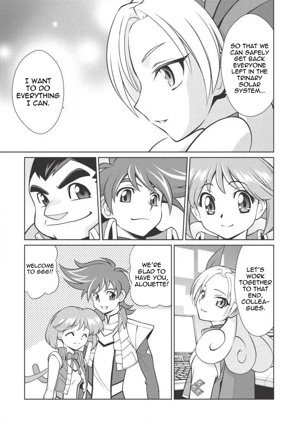 Hakaiou ~GaoGaiGar vs Betterman~ the COMIC Chapter 2.4-1 page 9 - Vol.2 Chapter 4.1: Key -RAKAN- (Part One)