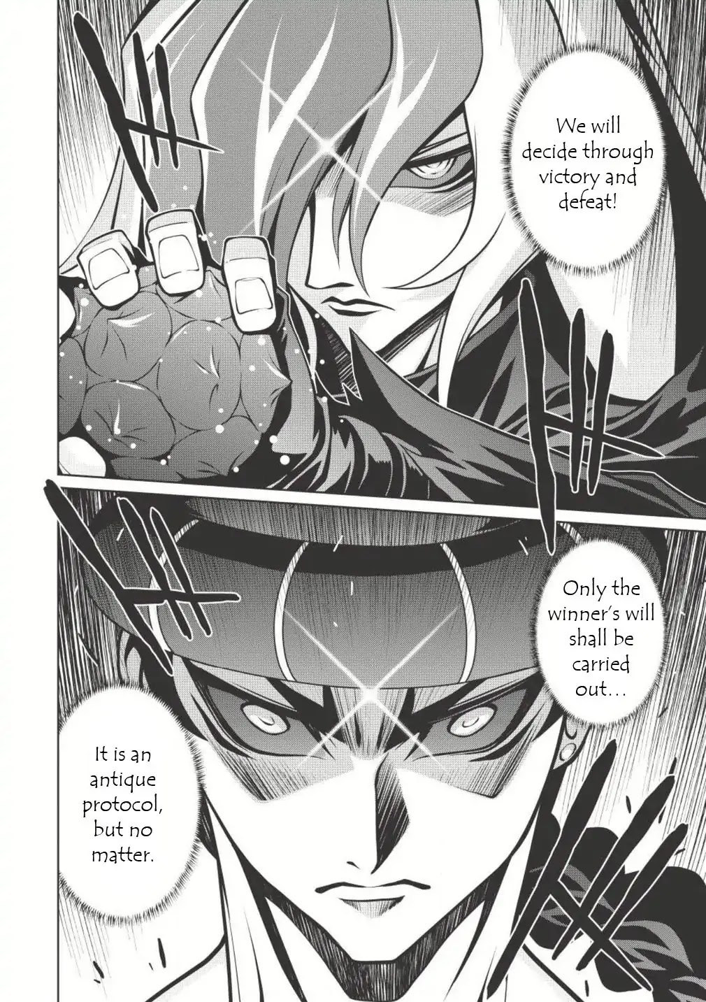 Hakaiou ~GaoGaiGar vs Betterman~ the COMIC Chapter 2.4-2 page 12 - Vol.2 Chapter 4.2: Key -RAKAN- (Part Two)