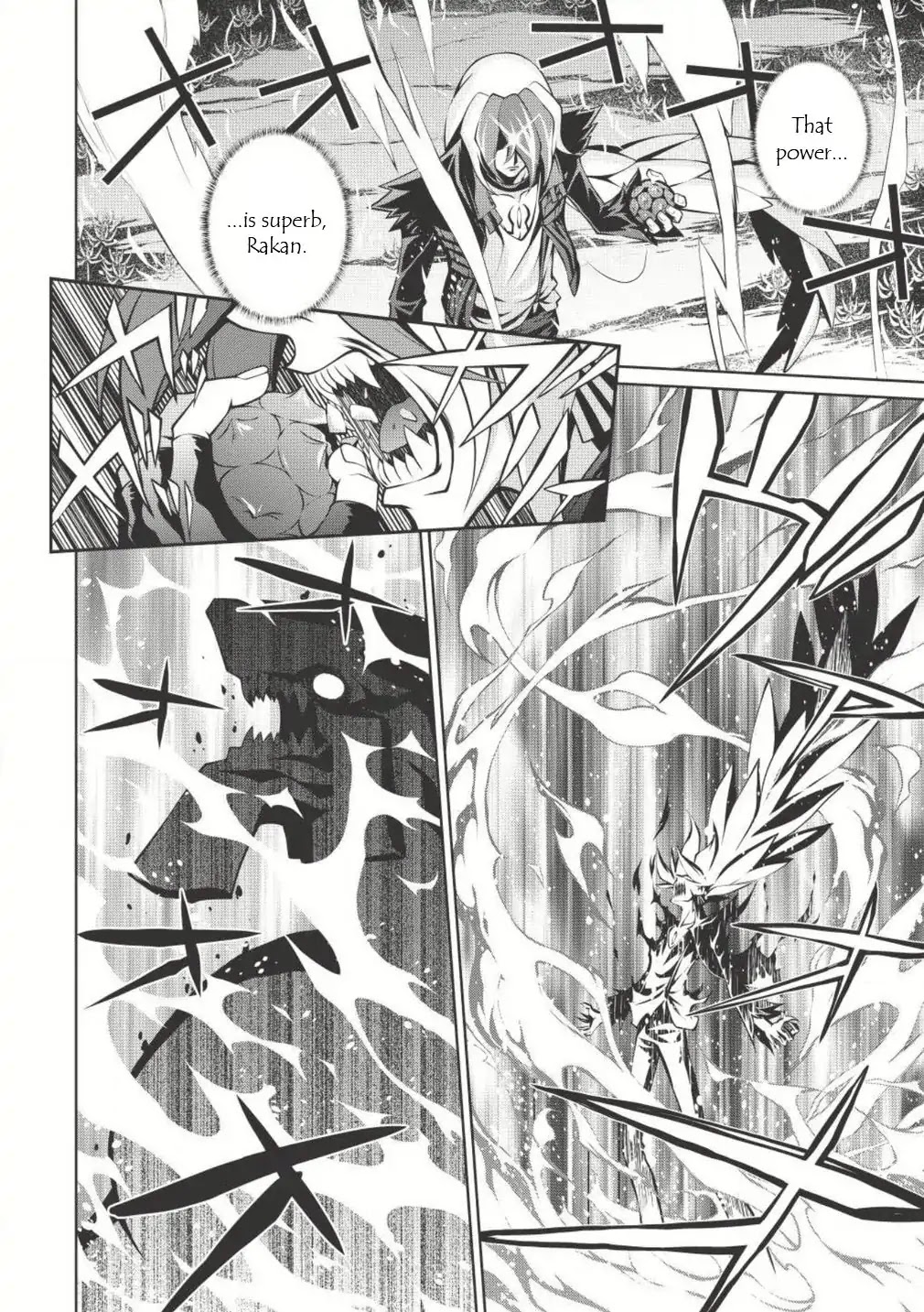 Hakaiou ~GaoGaiGar vs Betterman~ the COMIC Chapter 2.4-2 page 16 - Vol.2 Chapter 4.2: Key -RAKAN- (Part Two)