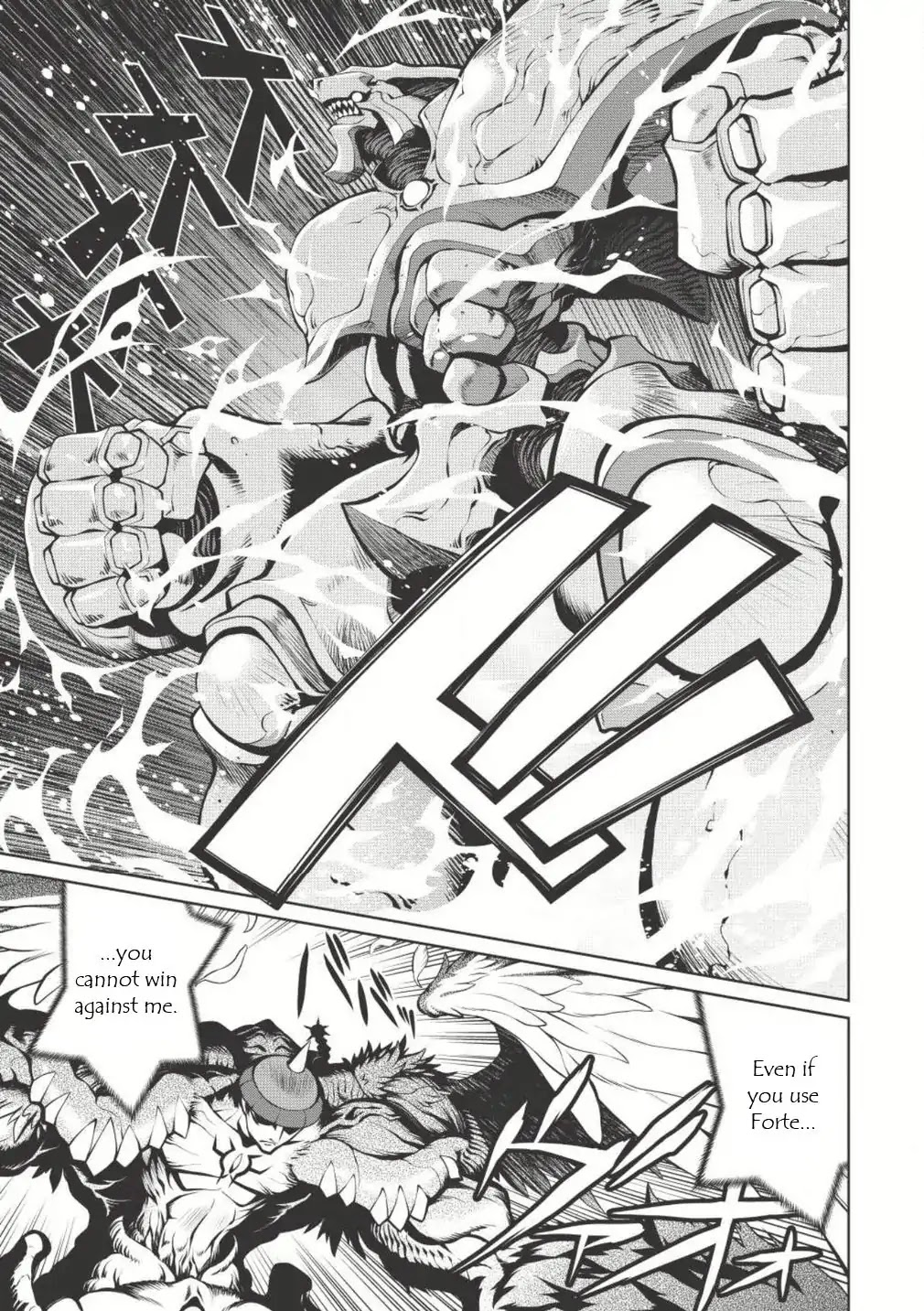 Hakaiou ~GaoGaiGar vs Betterman~ the COMIC Chapter 2.4-2 page 17 - Vol.2 Chapter 4.2: Key -RAKAN- (Part Two)