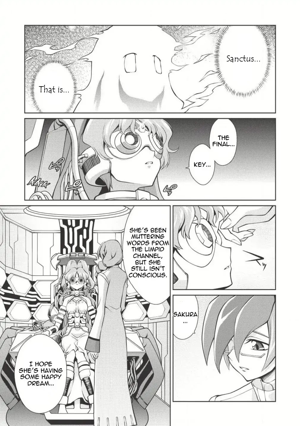 Hakaiou ~GaoGaiGar vs Betterman~ the COMIC Chapter 2.4-2 page 19 - Vol.2 Chapter 4.2: Key -RAKAN- (Part Two)