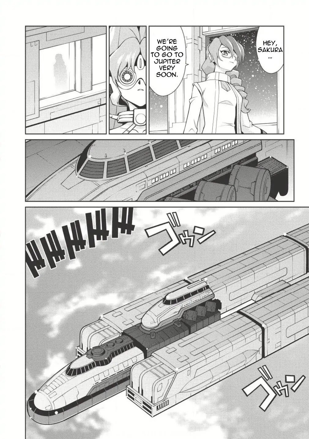 Hakaiou ~GaoGaiGar vs Betterman~ the COMIC Chapter 2.4-2 page 20 - Vol.2 Chapter 4.2: Key -RAKAN- (Part Two)