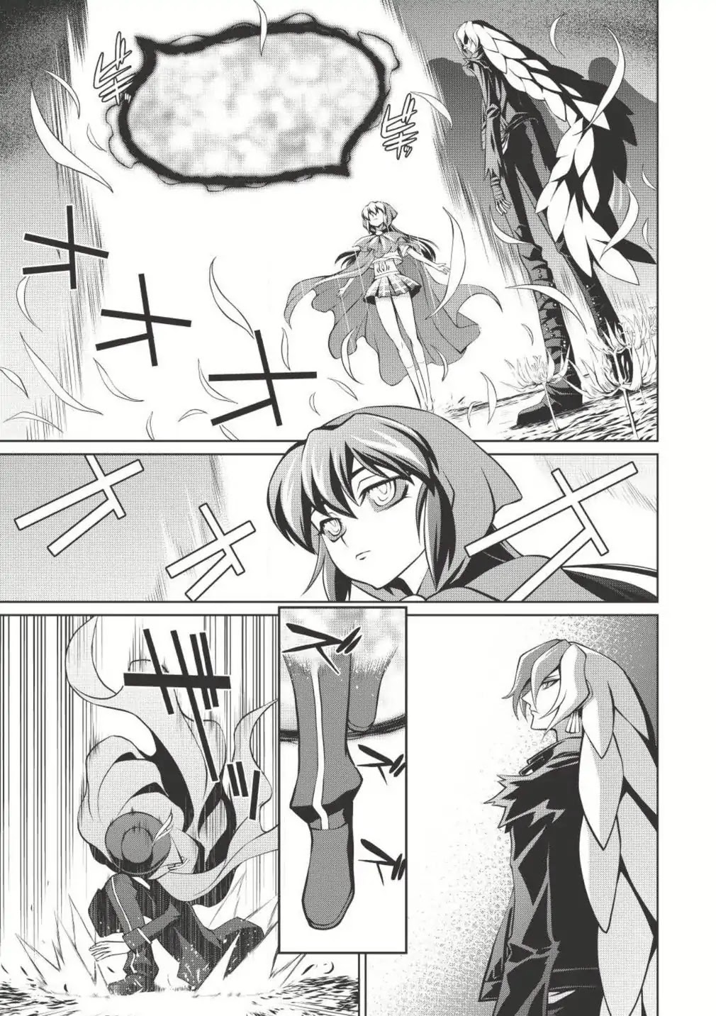 Hakaiou ~GaoGaiGar vs Betterman~ the COMIC Chapter 2.4-2 page 3 - Vol.2 Chapter 4.2: Key -RAKAN- (Part Two)