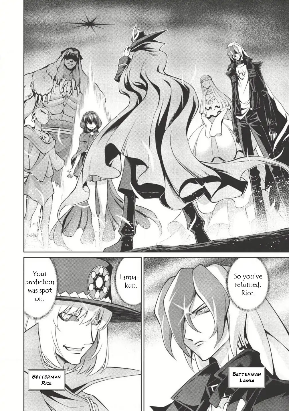 Hakaiou ~GaoGaiGar vs Betterman~ the COMIC Chapter 2.4-2 page 4 - Vol.2 Chapter 4.2: Key -RAKAN- (Part Two)