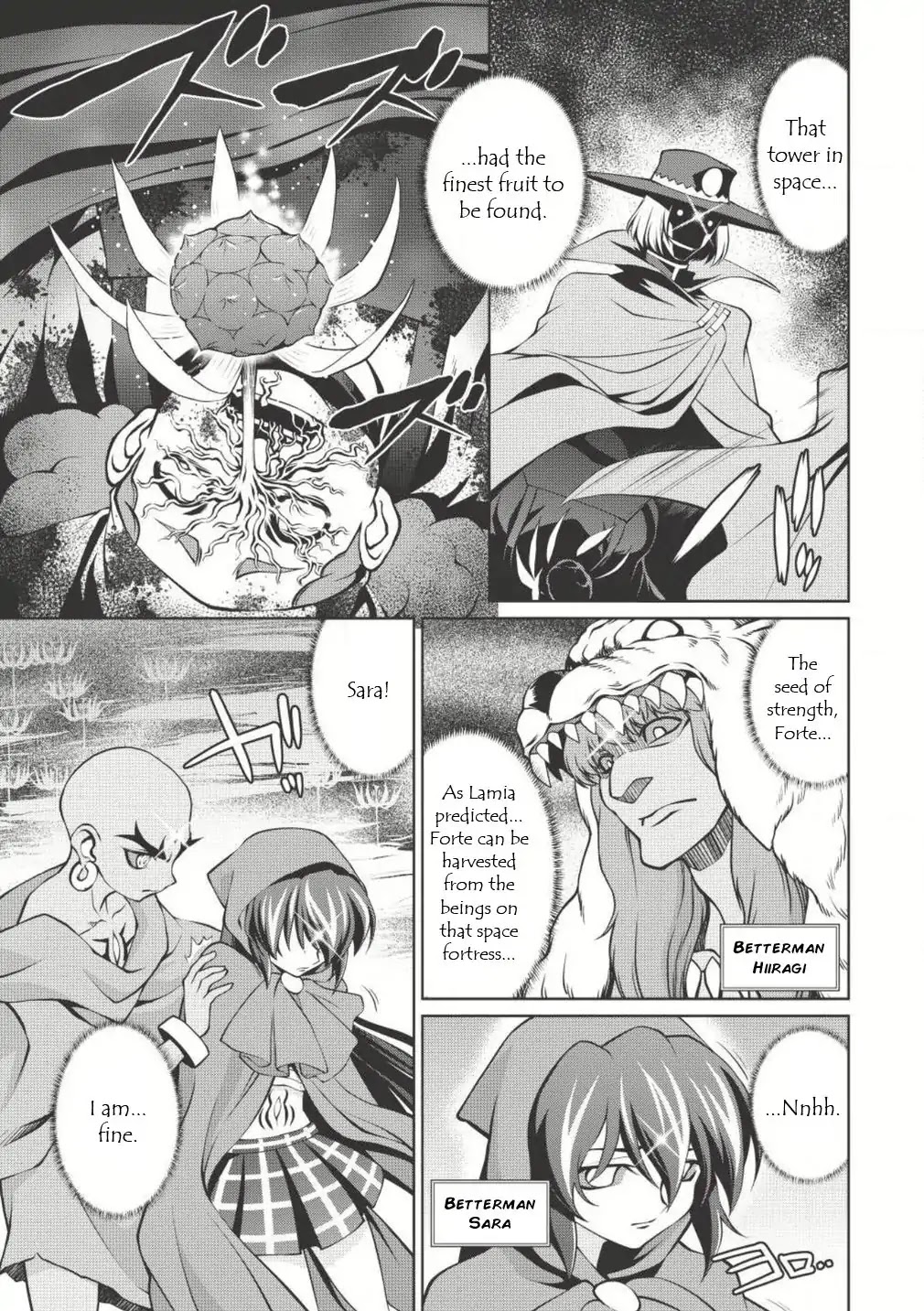 Hakaiou ~GaoGaiGar vs Betterman~ the COMIC Chapter 2.4-2 page 5 - Vol.2 Chapter 4.2: Key -RAKAN- (Part Two)