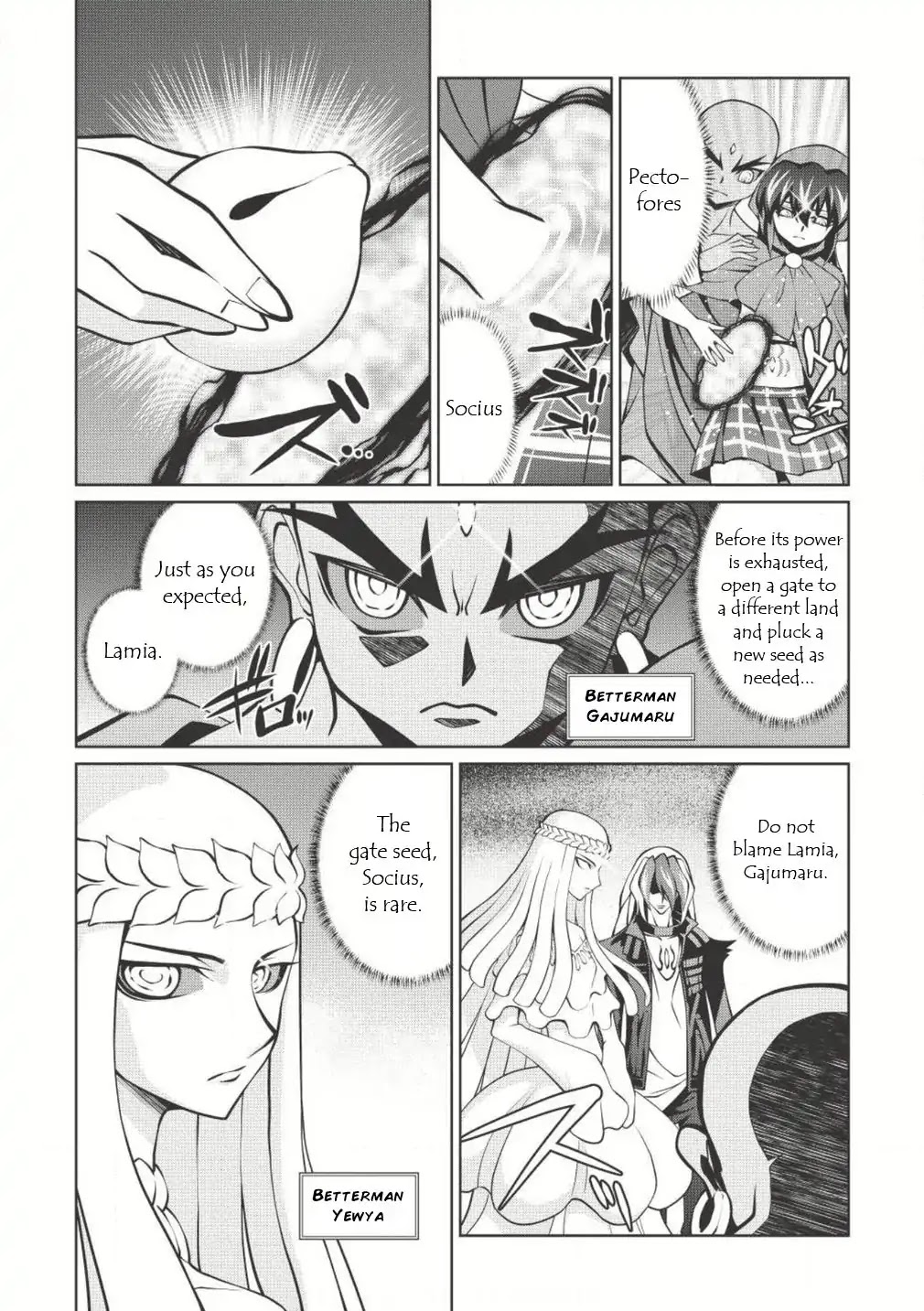 Hakaiou ~GaoGaiGar vs Betterman~ the COMIC Chapter 2.4-2 page 6 - Vol.2 Chapter 4.2: Key -RAKAN- (Part Two)