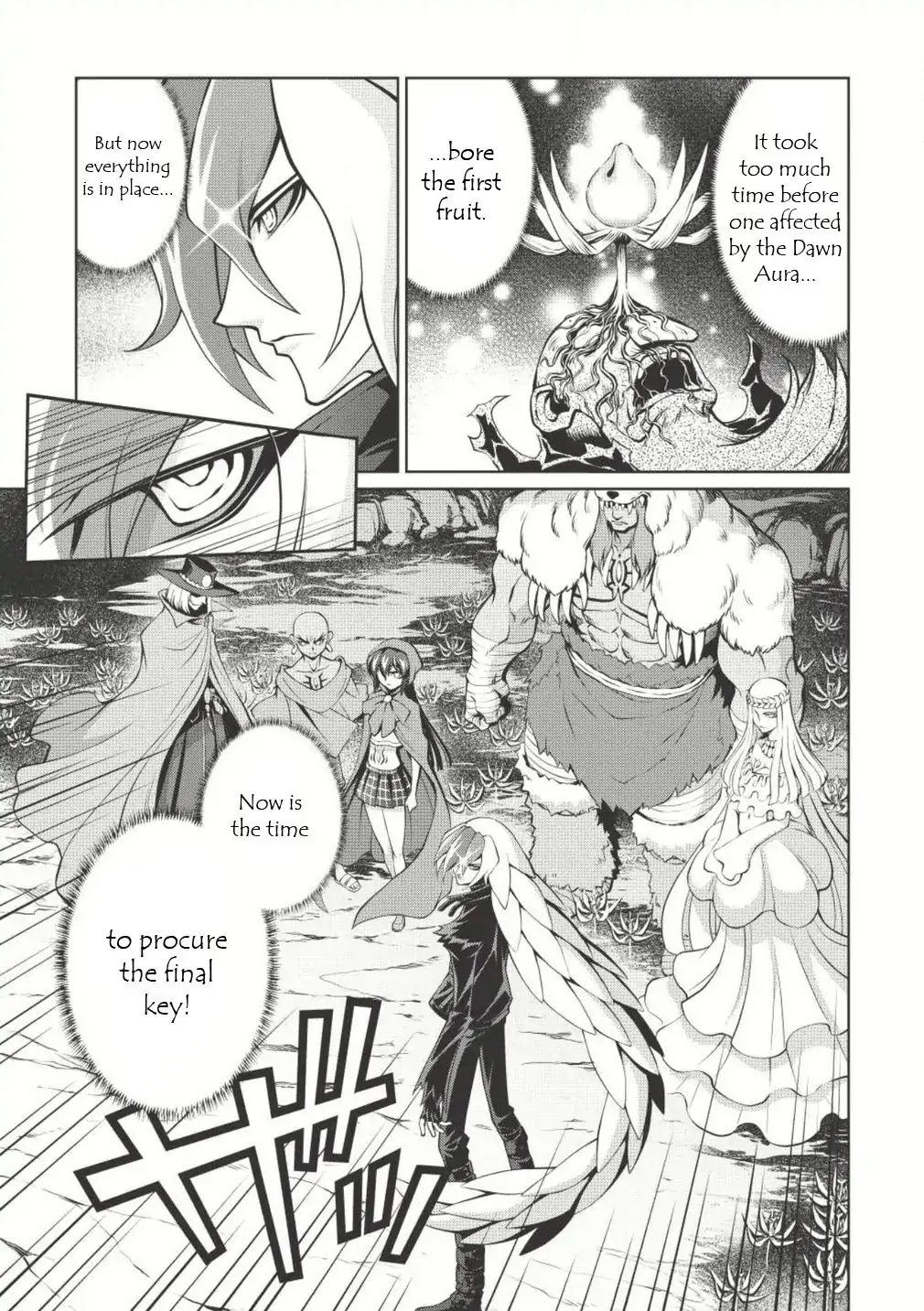 Hakaiou ~GaoGaiGar vs Betterman~ the COMIC Chapter 2.4-2 page 7 - Vol.2 Chapter 4.2: Key -RAKAN- (Part Two)