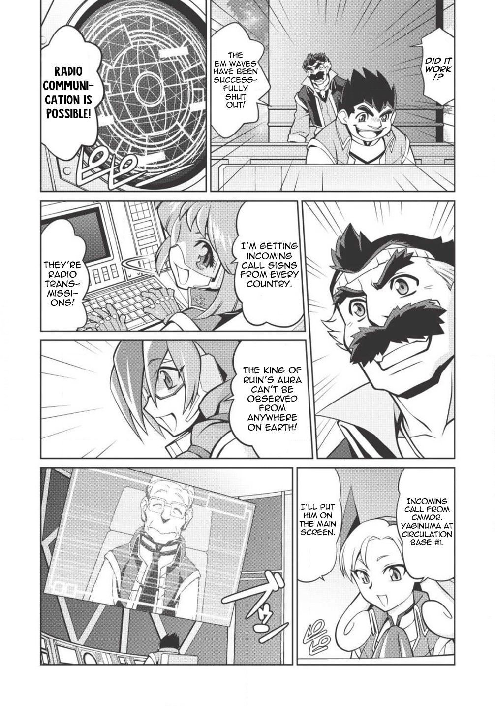 Hakaiou ~GaoGaiGar vs Betterman~ the COMIC Chapter 2.5-1 page 13 - Vol.2 Chapter 5.1: Gate -JUPITER- (Part One)