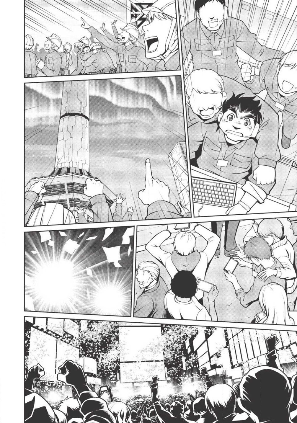 Hakaiou ~GaoGaiGar vs Betterman~ the COMIC Chapter 2.5-1 page 15 - Vol.2 Chapter 5.1: Gate -JUPITER- (Part One)