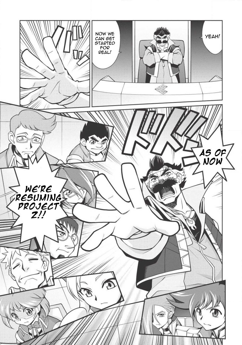 Hakaiou ~GaoGaiGar vs Betterman~ the COMIC Chapter 2.5-1 page 18 - Vol.2 Chapter 5.1: Gate -JUPITER- (Part One)