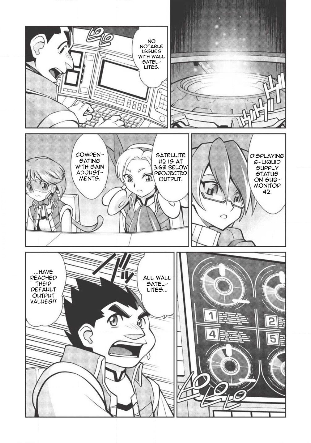 Hakaiou ~GaoGaiGar vs Betterman~ the COMIC Chapter 2.5-1 page 7 - Vol.2 Chapter 5.1: Gate -JUPITER- (Part One)
