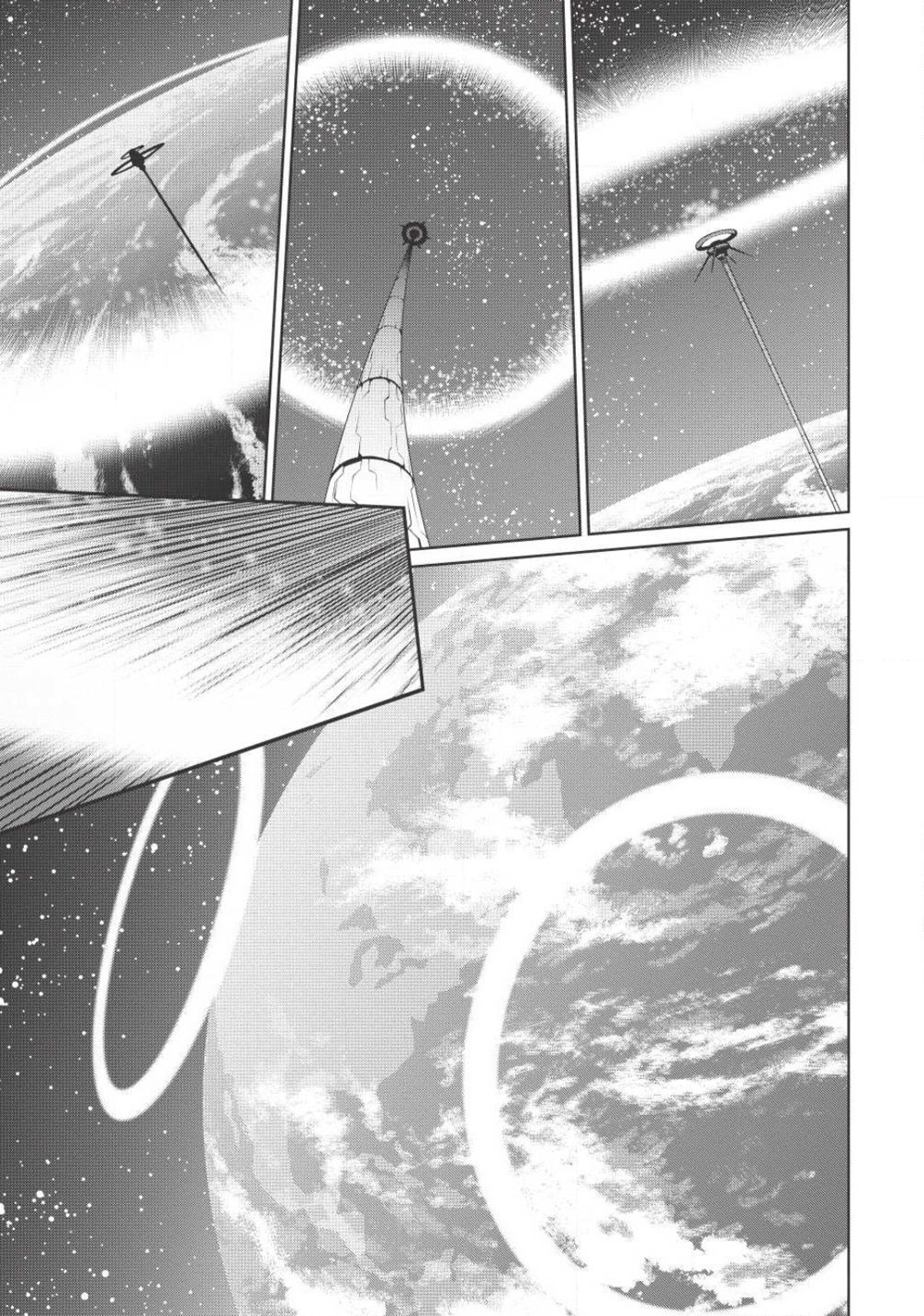 Hakaiou ~GaoGaiGar vs Betterman~ the COMIC Chapter 2.5-1 page 9 - Vol.2 Chapter 5.1: Gate -JUPITER- (Part One)
