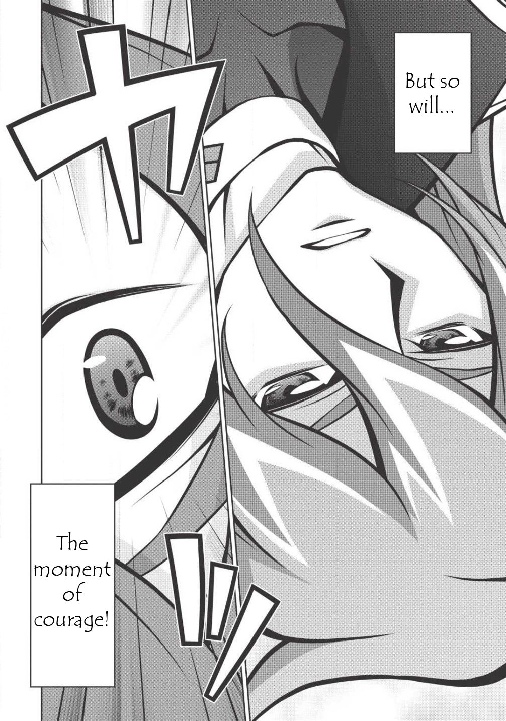 Hakaiou ~GaoGaiGar vs Betterman~ the COMIC Chapter 2.5-2 page 17 - Vol.2 Chapter 5.2: Gate -JUPITER- (Part Two)