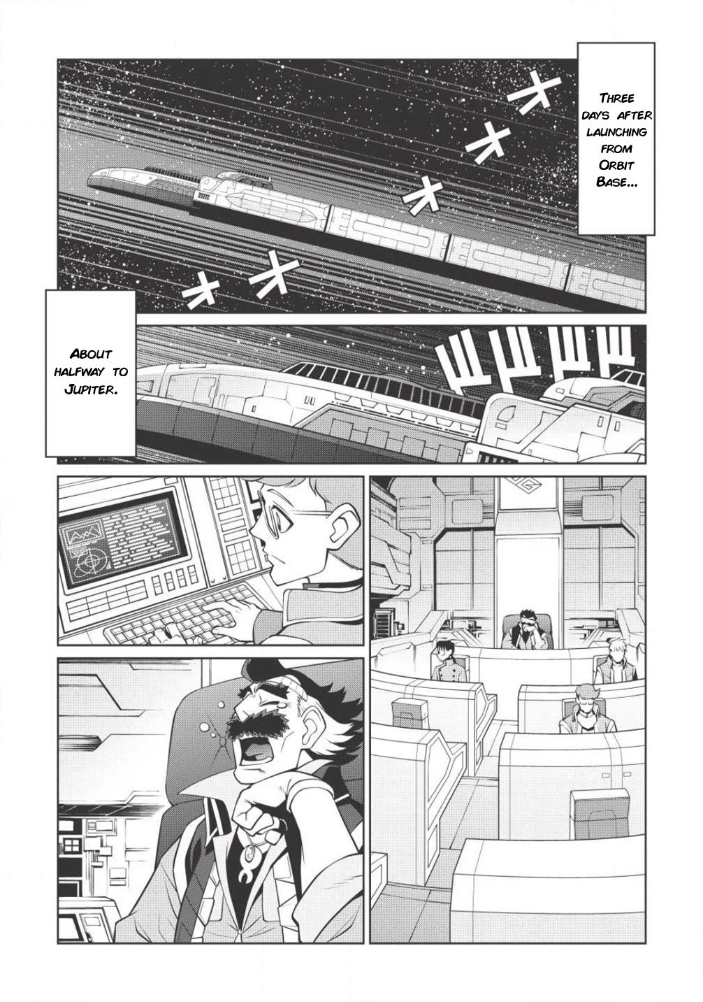 Hakaiou ~GaoGaiGar vs Betterman~ the COMIC Chapter 2.5-2 page 2 - Vol.2 Chapter 5.2: Gate -JUPITER- (Part Two)
