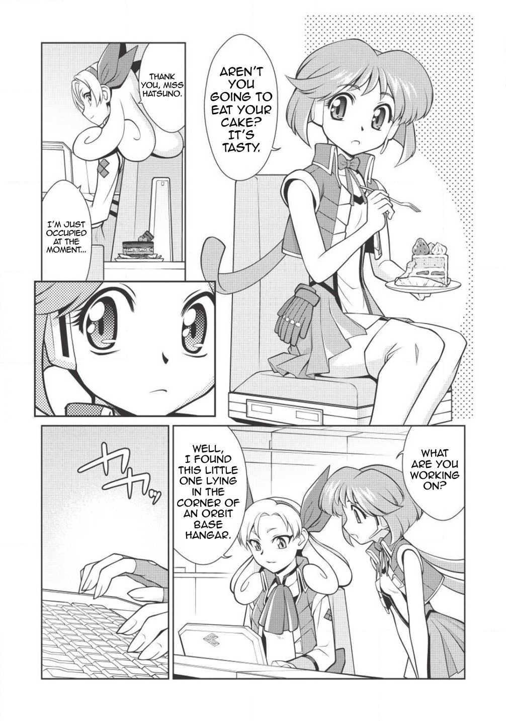 Hakaiou ~GaoGaiGar vs Betterman~ the COMIC Chapter 2.5-2 page 4 - Vol.2 Chapter 5.2: Gate -JUPITER- (Part Two)
