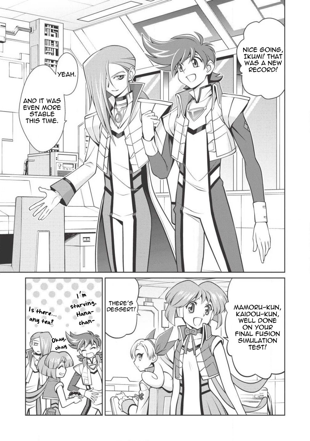Hakaiou ~GaoGaiGar vs Betterman~ the COMIC Chapter 2.5-2 page 7 - Vol.2 Chapter 5.2: Gate -JUPITER- (Part Two)