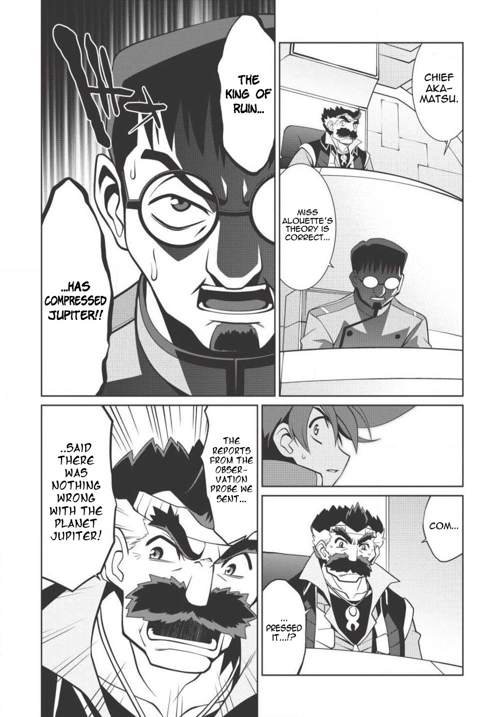 Hakaiou ~GaoGaiGar vs Betterman~ the COMIC Chapter 3.5-3 page 11 - Vol.3 Chapter 5.3: Gate -JUPITER- (Part Three)