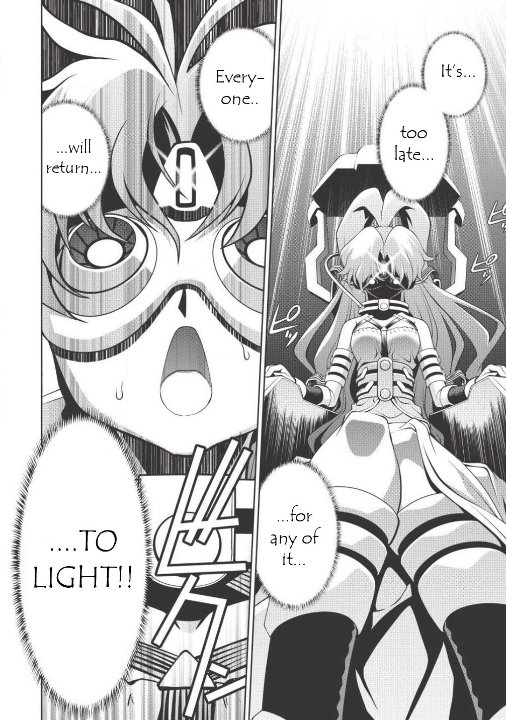 Hakaiou ~GaoGaiGar vs Betterman~ the COMIC Chapter 3.5-3 page 13 - Vol.3 Chapter 5.3: Gate -JUPITER- (Part Three)