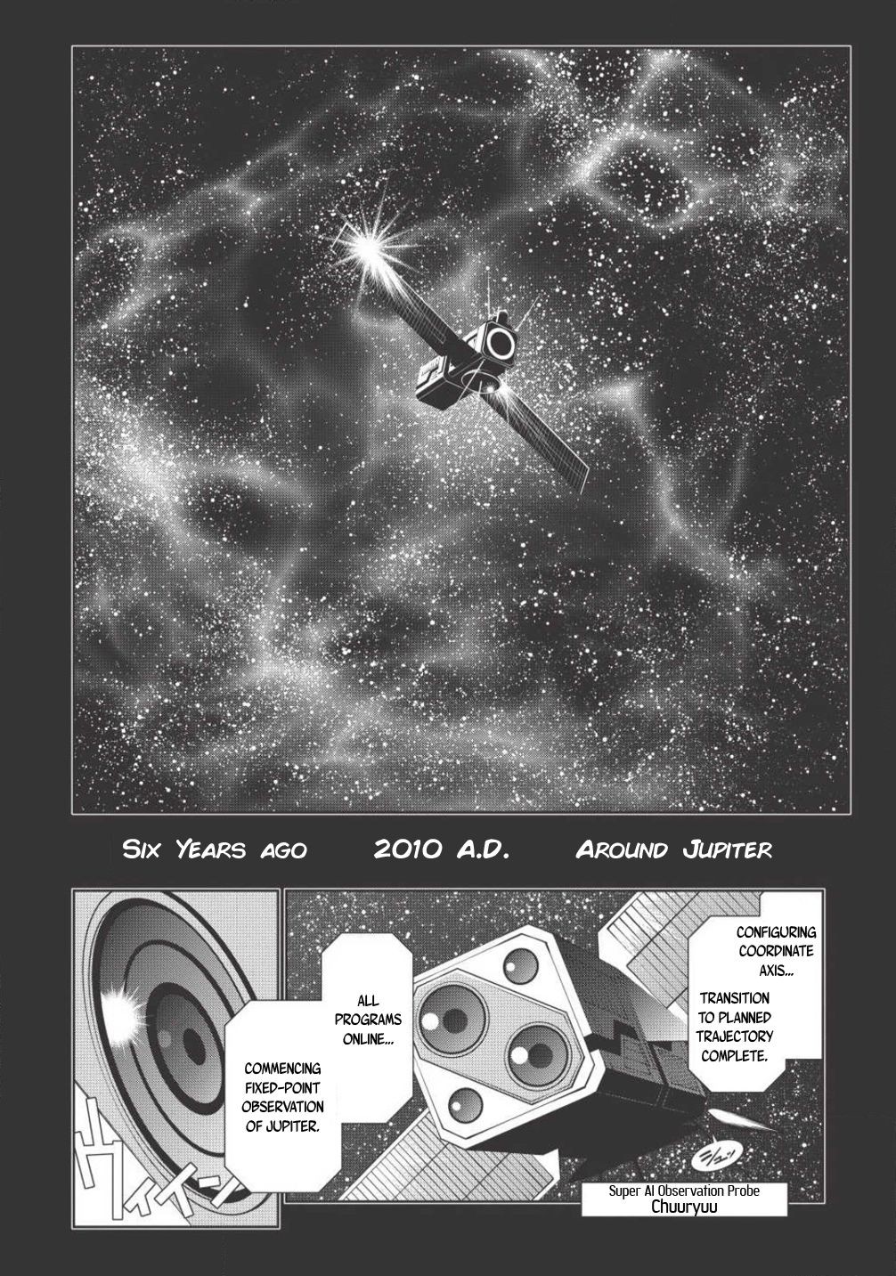 Hakaiou ~GaoGaiGar vs Betterman~ the COMIC Chapter 3.5-3 page 2 - Vol.3 Chapter 5.3: Gate -JUPITER- (Part Three)