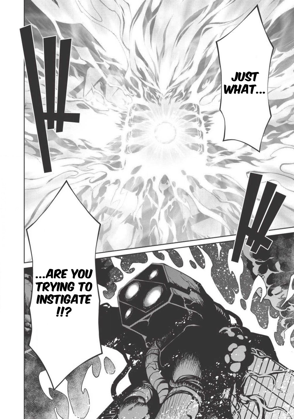 Hakaiou ~GaoGaiGar vs Betterman~ the COMIC Chapter 3.5-3 page 21 - Vol.3 Chapter 5.3: Gate -JUPITER- (Part Three)