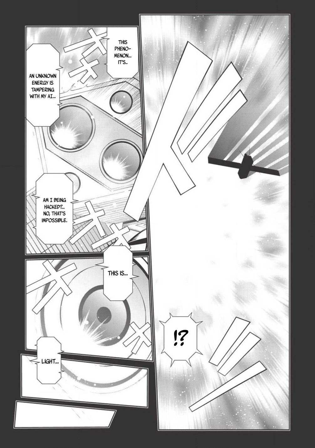 Hakaiou ~GaoGaiGar vs Betterman~ the COMIC Chapter 3.5-3 page 3 - Vol.3 Chapter 5.3: Gate -JUPITER- (Part Three)
