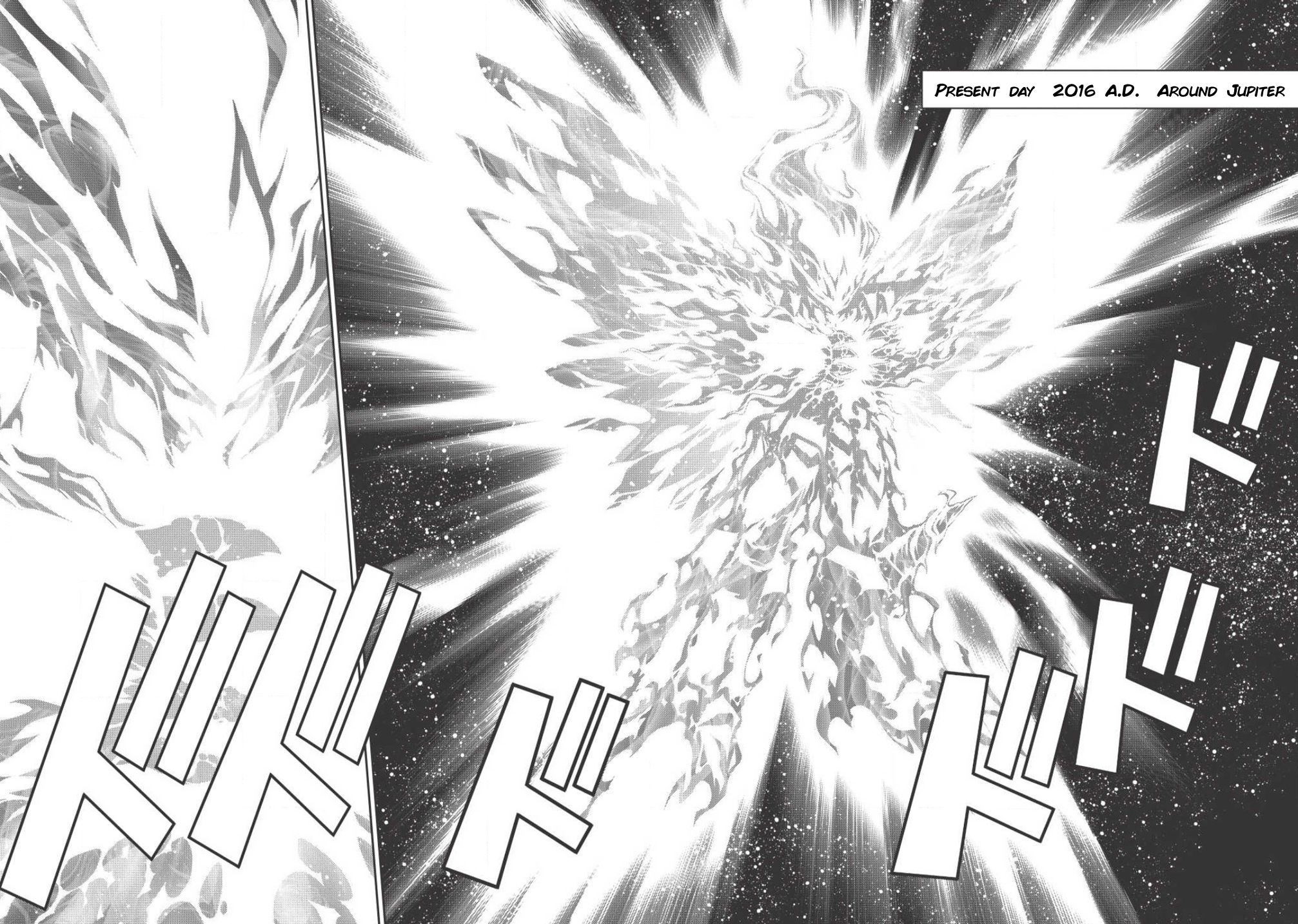 Hakaiou ~GaoGaiGar vs Betterman~ the COMIC Chapter 3.5-3 page 4 - Vol.3 Chapter 5.3: Gate -JUPITER- (Part Three)
