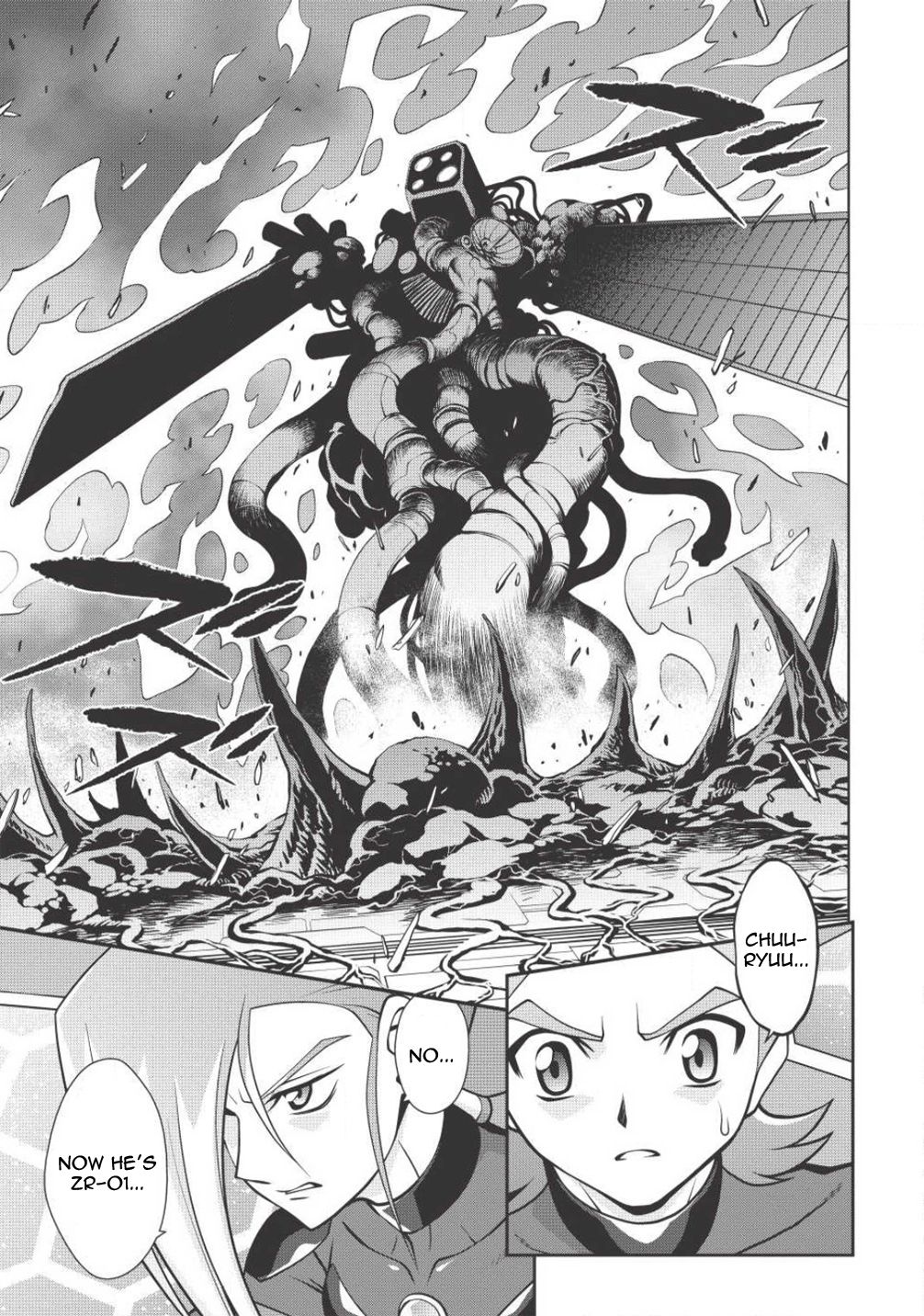 Hakaiou ~GaoGaiGar vs Betterman~ the COMIC Chapter 3.5-4 page 13 - Vol.3 Chapter 5.4: Gate -JUPITER- (Part Four)