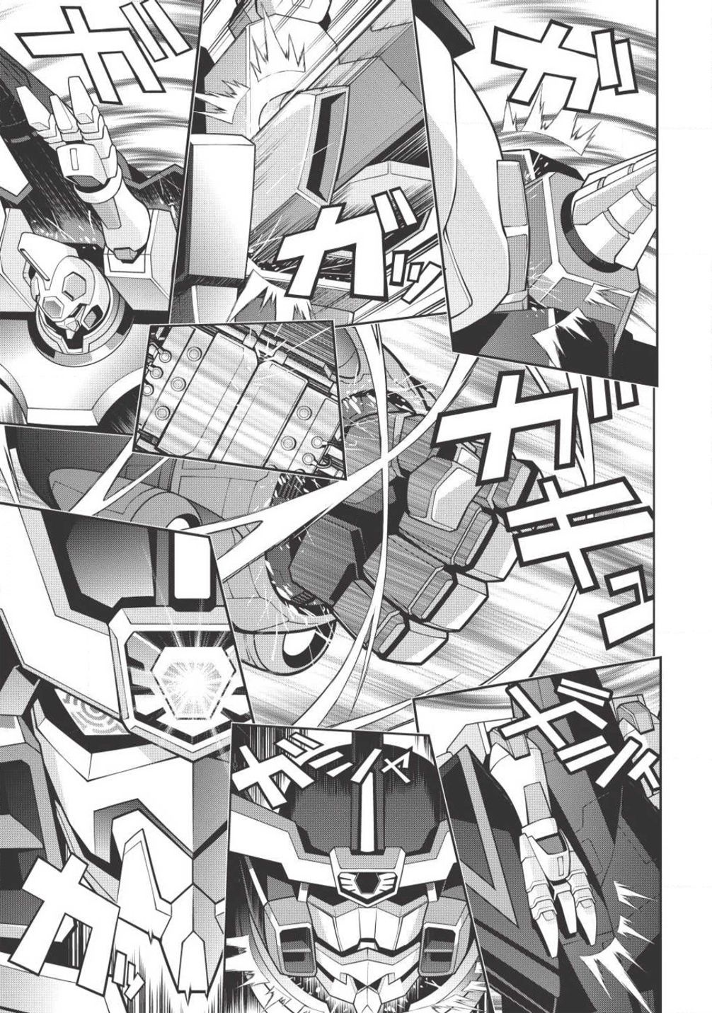 Hakaiou ~GaoGaiGar vs Betterman~ the COMIC Chapter 3.5-4 page 19 - Vol.3 Chapter 5.4: Gate -JUPITER- (Part Four)