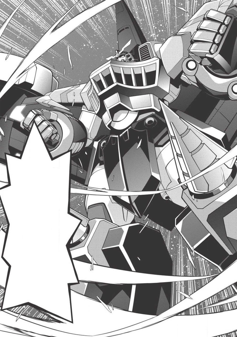 Hakaiou ~GaoGaiGar vs Betterman~ the COMIC Chapter 3.5-4 page 21 - Vol.3 Chapter 5.4: Gate -JUPITER- (Part Four)