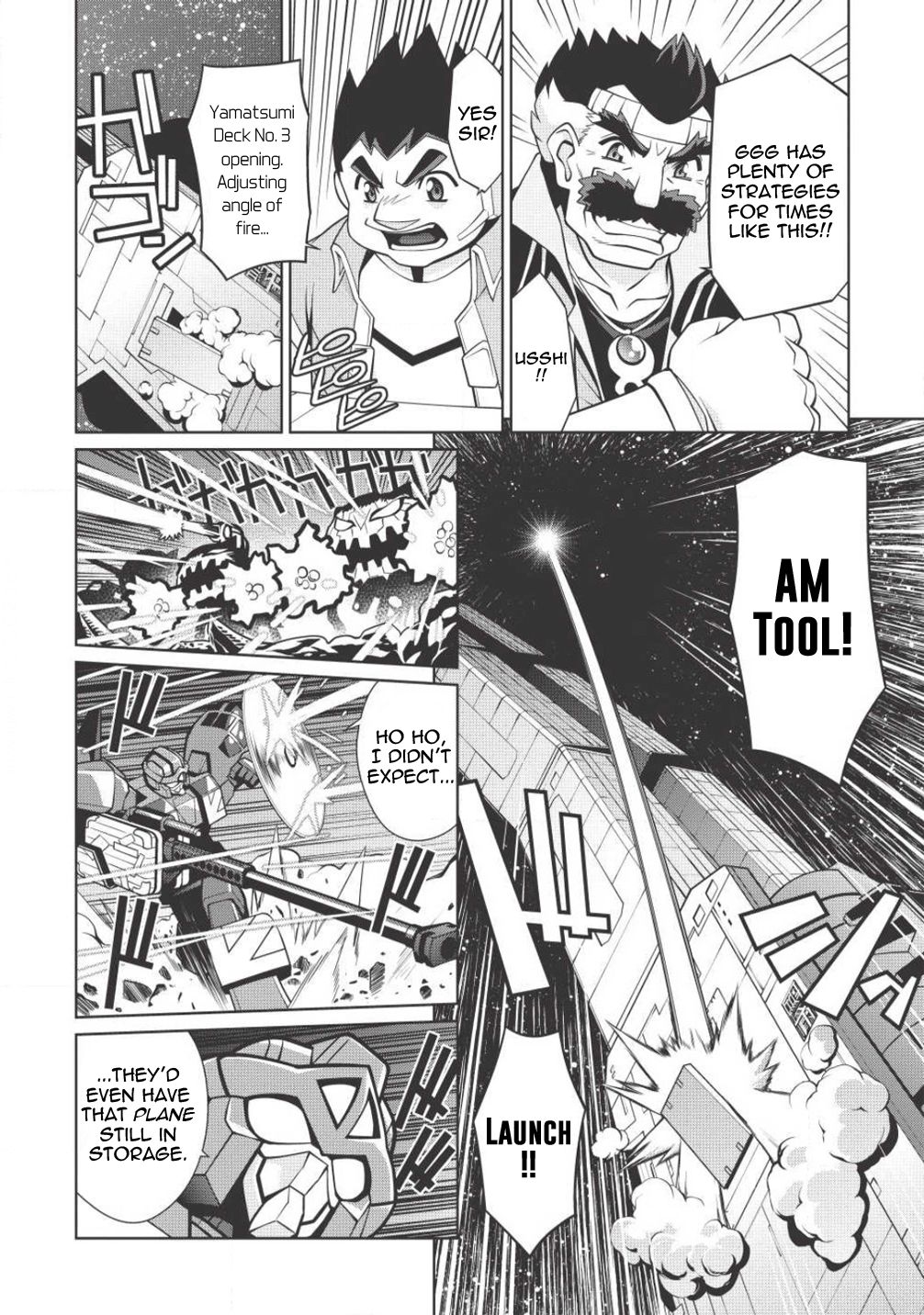 Hakaiou ~GaoGaiGar vs Betterman~ the COMIC Chapter 3.5-4 page 26 - Vol.3 Chapter 5.4: Gate -JUPITER- (Part Four)