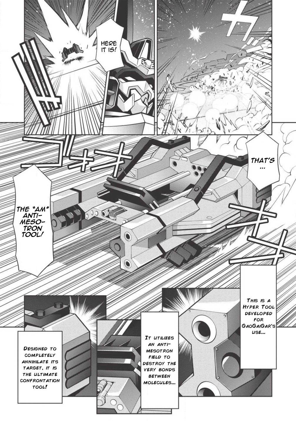 Hakaiou ~GaoGaiGar vs Betterman~ the COMIC Chapter 3.5-4 page 27 - Vol.3 Chapter 5.4: Gate -JUPITER- (Part Four)