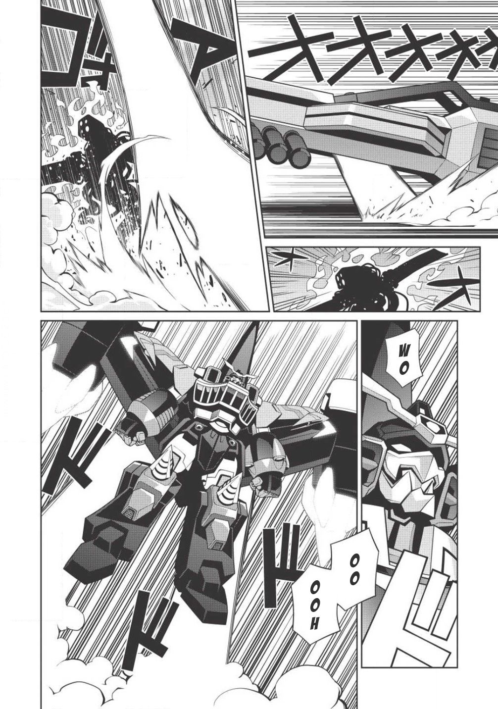 Hakaiou ~GaoGaiGar vs Betterman~ the COMIC Chapter 3.5-4 page 28 - Vol.3 Chapter 5.4: Gate -JUPITER- (Part Four)