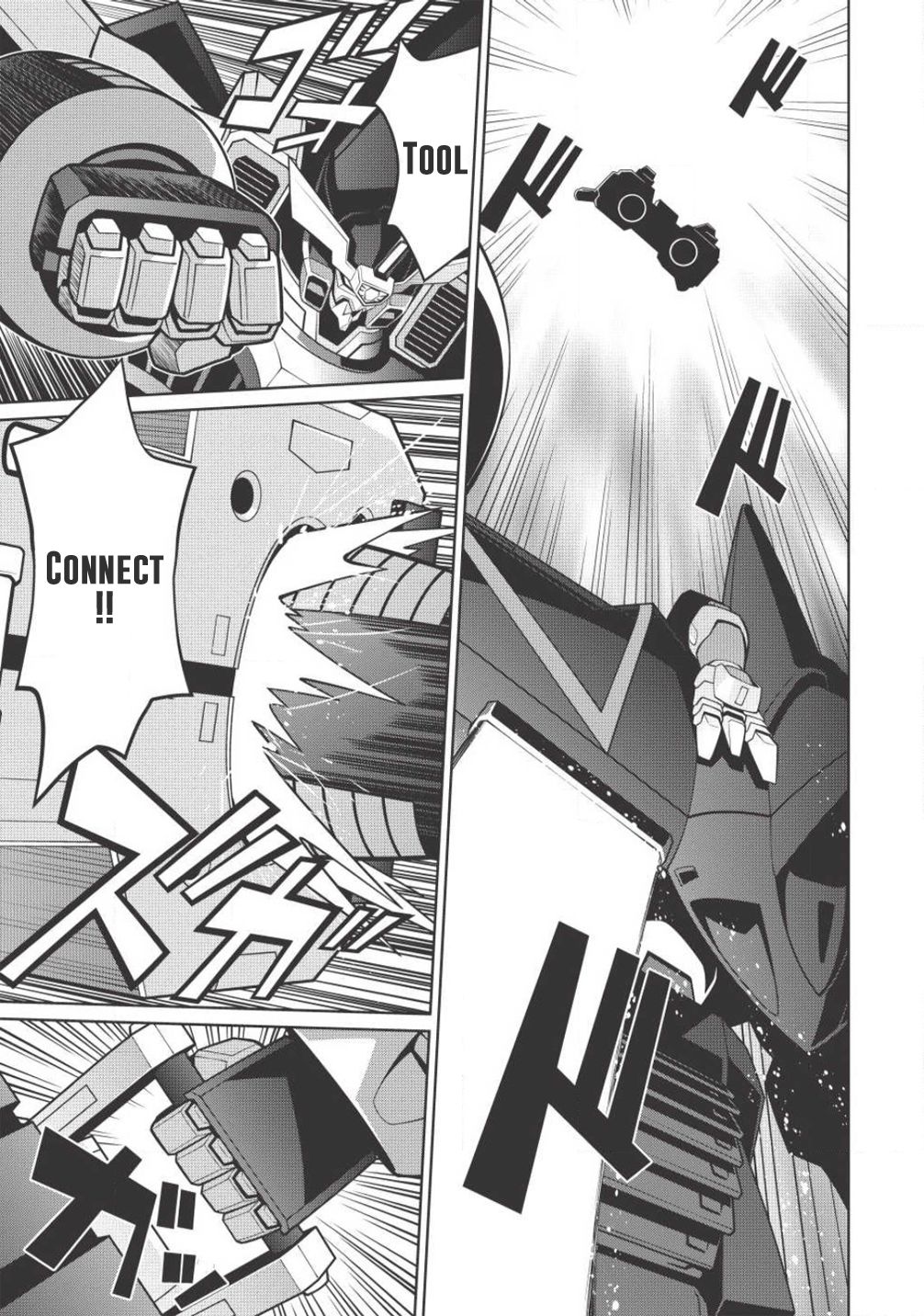 Hakaiou ~GaoGaiGar vs Betterman~ the COMIC Chapter 3.5-4 page 29 - Vol.3 Chapter 5.4: Gate -JUPITER- (Part Four)