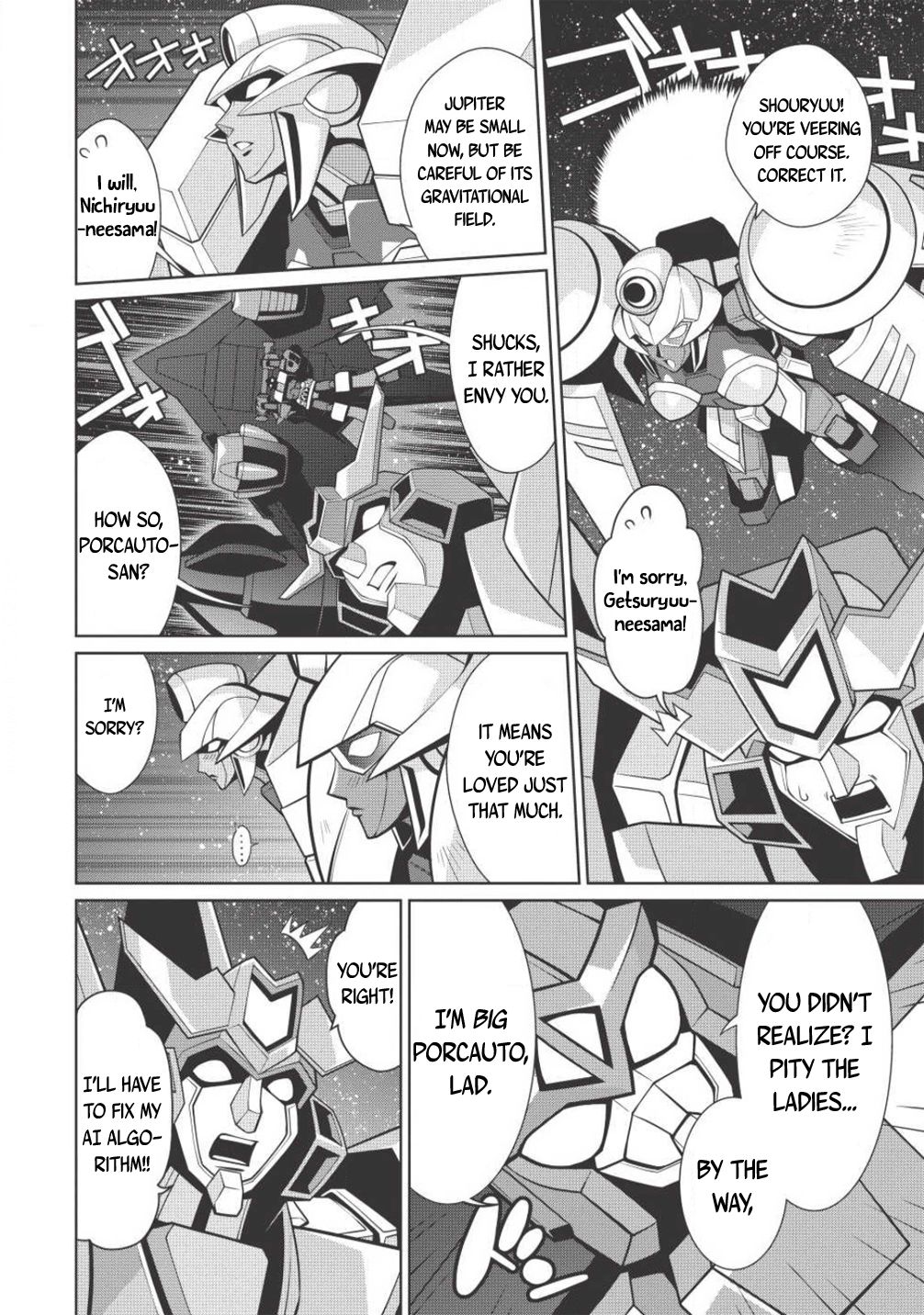 Hakaiou ~GaoGaiGar vs Betterman~ the COMIC Chapter 3.5-4 page 4 - Vol.3 Chapter 5.4: Gate -JUPITER- (Part Four)