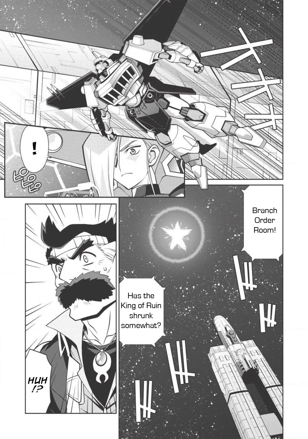 Hakaiou ~GaoGaiGar vs Betterman~ the COMIC Chapter 3.5-4 page 5 - Vol.3 Chapter 5.4: Gate -JUPITER- (Part Four)
