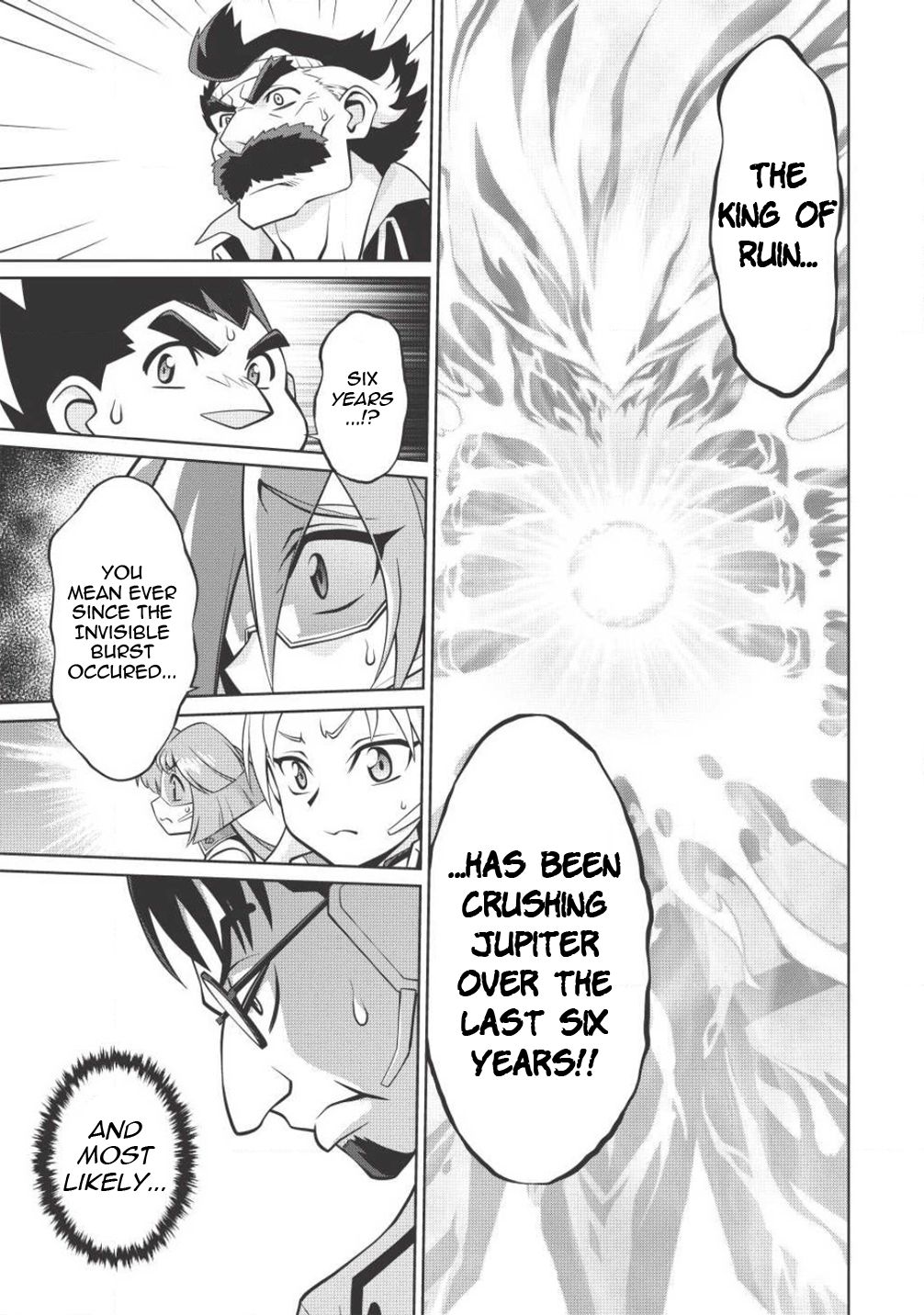 Hakaiou ~GaoGaiGar vs Betterman~ the COMIC Chapter 3.5-4 page 7 - Vol.3 Chapter 5.4: Gate -JUPITER- (Part Four)