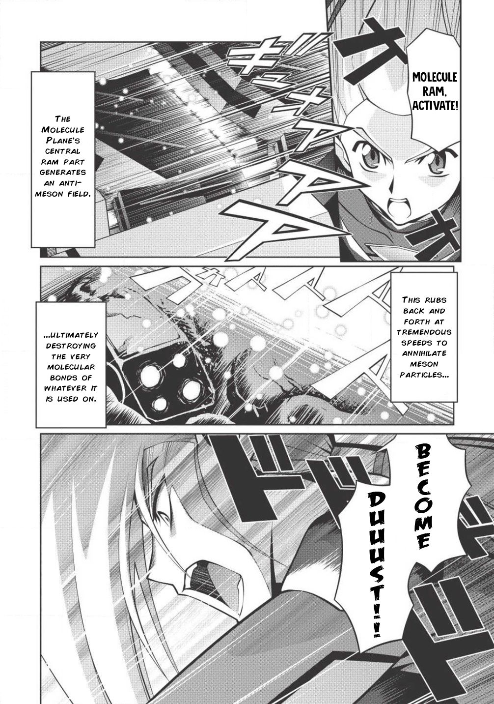 Hakaiou ~GaoGaiGar vs Betterman~ the COMIC Chapter 3.5-5 page 10 - Vol.3 Chapter 5.5: Gate -JUPITER- (Part Five)