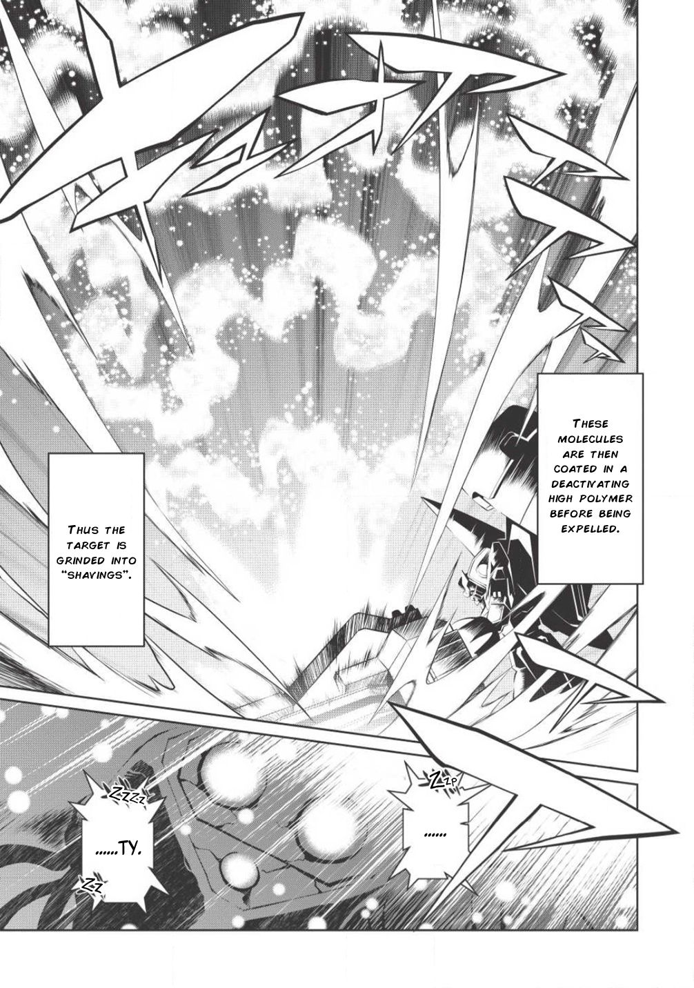 Hakaiou ~GaoGaiGar vs Betterman~ the COMIC Chapter 3.5-5 page 11 - Vol.3 Chapter 5.5: Gate -JUPITER- (Part Five)