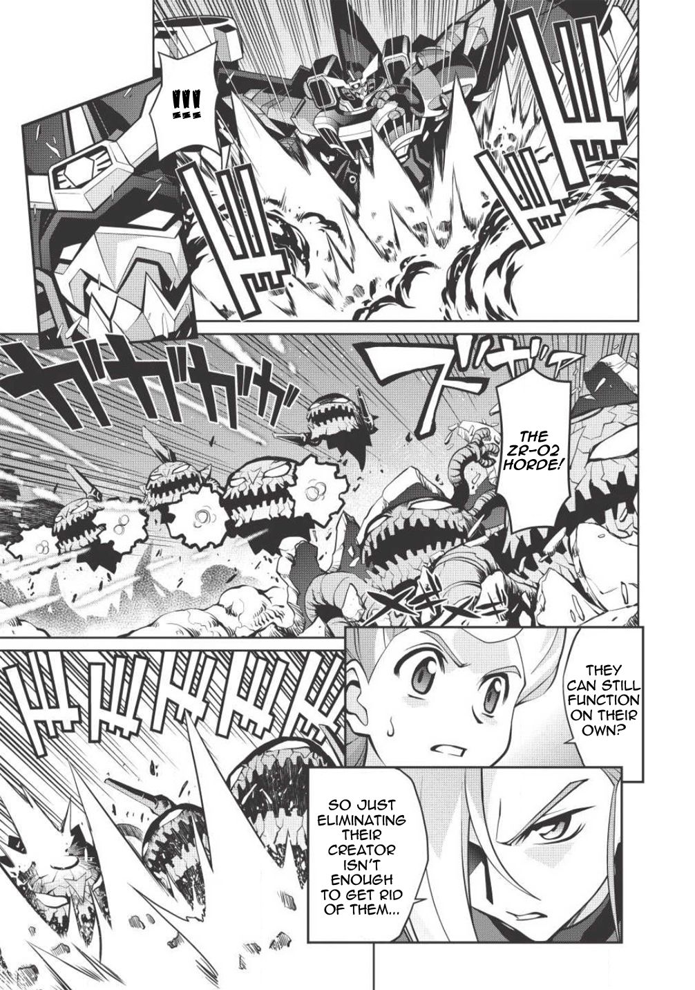 Hakaiou ~GaoGaiGar vs Betterman~ the COMIC Chapter 3.5-5 page 19 - Vol.3 Chapter 5.5: Gate -JUPITER- (Part Five)