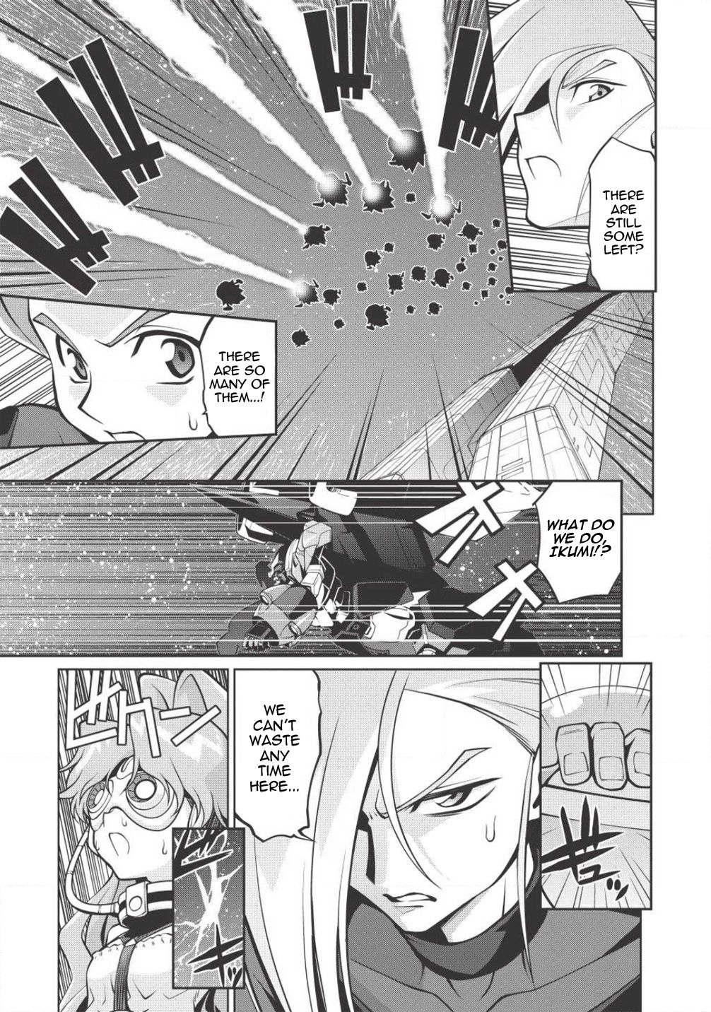 Hakaiou ~GaoGaiGar vs Betterman~ the COMIC Chapter 3.5-5 page 23 - Vol.3 Chapter 5.5: Gate -JUPITER- (Part Five)