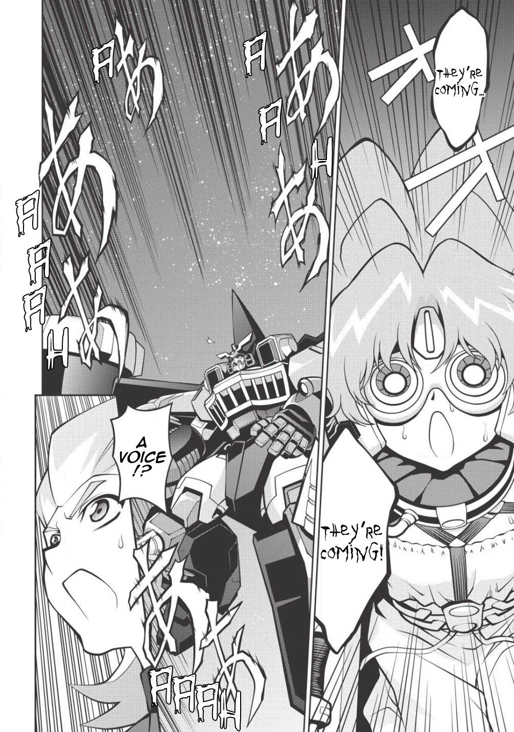 Hakaiou ~GaoGaiGar vs Betterman~ the COMIC Chapter 3.5-5 page 24 - Vol.3 Chapter 5.5: Gate -JUPITER- (Part Five)