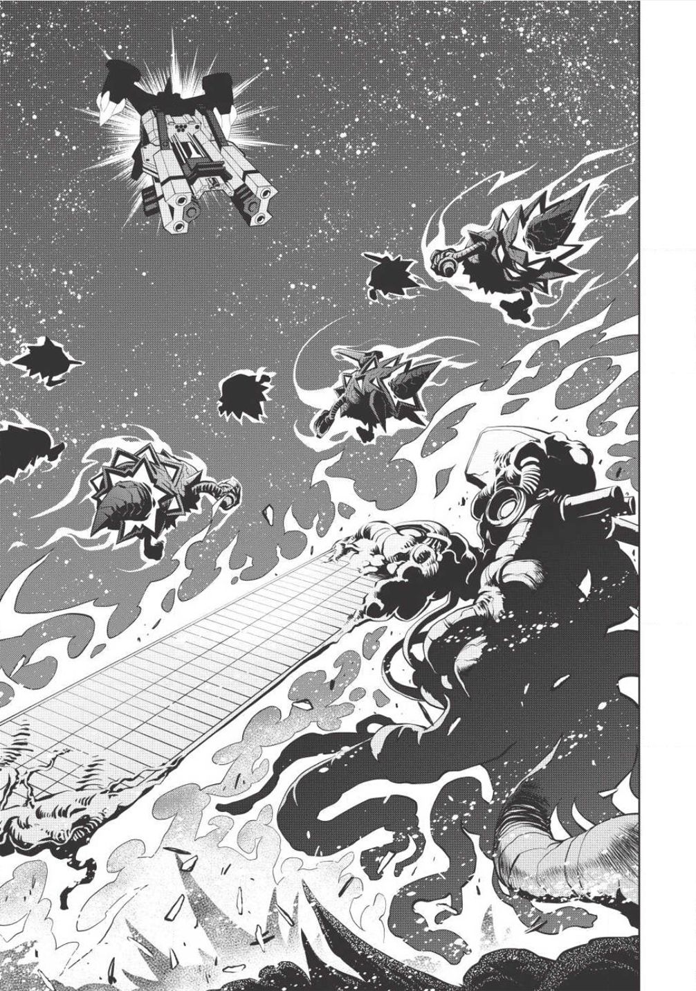 Hakaiou ~GaoGaiGar vs Betterman~ the COMIC Chapter 3.5-5 page 3 - Vol.3 Chapter 5.5: Gate -JUPITER- (Part Five)