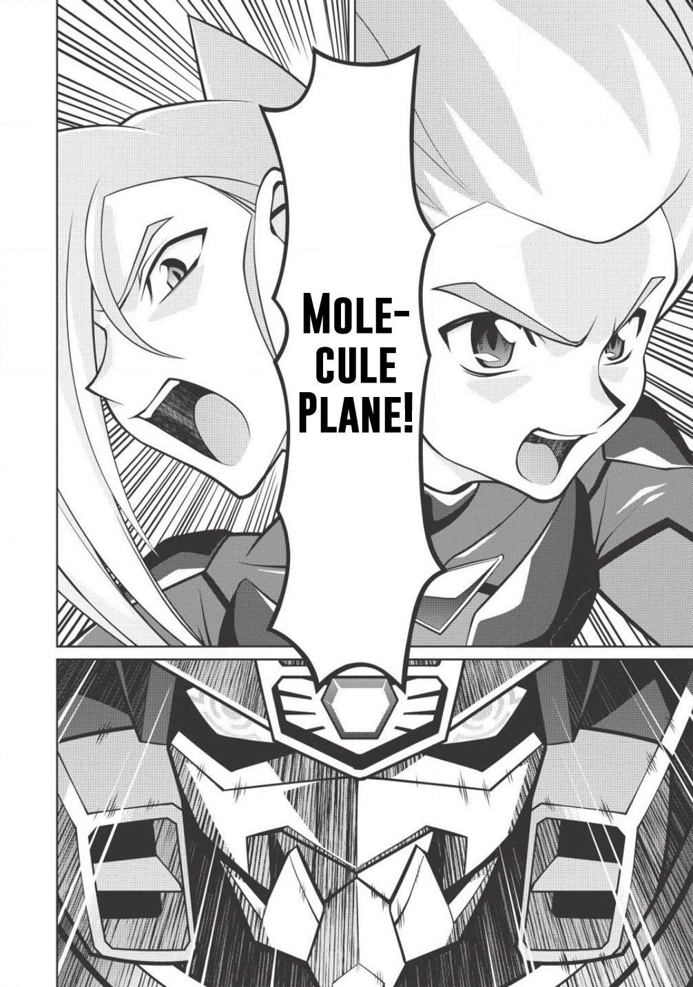 Hakaiou ~GaoGaiGar vs Betterman~ the COMIC Chapter 3.5-5 page 8 - Vol.3 Chapter 5.5: Gate -JUPITER- (Part Five)